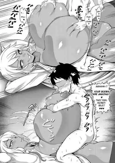 [Isemagu] Senpai ga Manzoku Suru Made Kaeremasen | I Can't Go Home Until My Senpais Are Satisfied (COMIC Masyo 2021-02) [English] [Thana] [Digital]