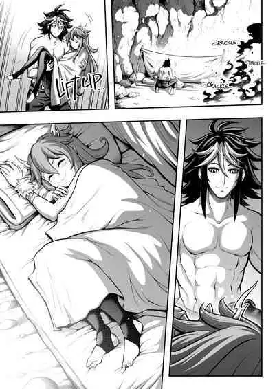[sky & si-o] 罪世 - 第1章 | Tsumi Yo - Chapter 01 - 06 [EN]
