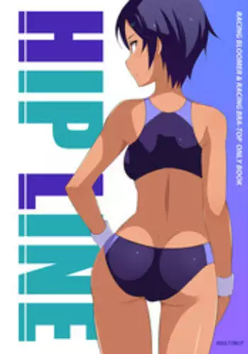 [Mushimusume Aikoukai (ASTROGUY 2)] EVECOM CAPCOM