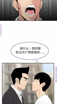 性爱百分百   完结 【中文】