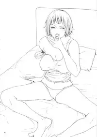 (C90) [Gossipgothic (Shishiji)] Saeko Nee-san ga Daigaku no Doukyuusei ni Itazura Sare Moteasobareru Hon (Haikyuu!!) [Chinese] [黑条汉化]
