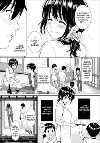 [Homunculus] Renai Sample (Uncensored)(English)