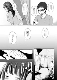 [Paranoia SIX (Mizore)] Ichimatsu desu kedo (Osomatsu-san) [Digital]