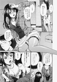 COMIC TENMA 2007-11