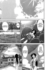 [Tsuya-Tsuya] Kasumi no Mori Vol.1 Ch. 1-5 [ENG] [Yoroshii]