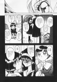 [Anthology] Kinshin Club - Incest Club