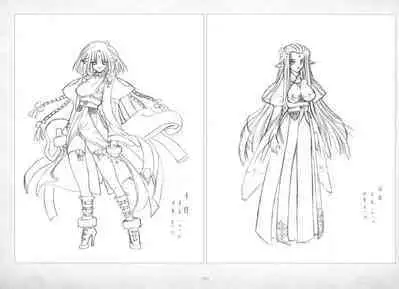 ALICESOFT ORION SCRIBBLES with CROQUIS ULTIMATE EDITION VOL.3 織音計画特別版  ラフ画集