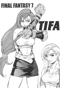 (C59) [Toluene Ittokan (Various)] KETSU! MEGATON IX Kai (Final Fantasy IX)