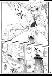 (C75) [CHIRIAKUTA (Yaburebouki Akuta)] Ran ~Touhou Shoujo Saiin~ (Touhou Project) [English] =LWB=