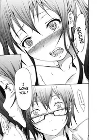 [Akatsuki Myuuto] Innocent ~Shoujo Memoria~ [English] {The Lusty Lady Project + SaHa + Brolen & Makasu} [Decensored]