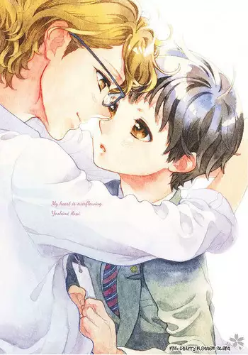 [Arai Yoshimi] Afurete Shimau - My heart is overflowing. [English] [Pink Cherry Blossom Scans]