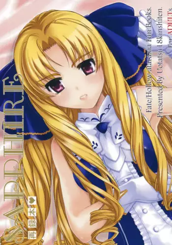 Isekai Teni Shite Elf no Omocha ni Natta Ore