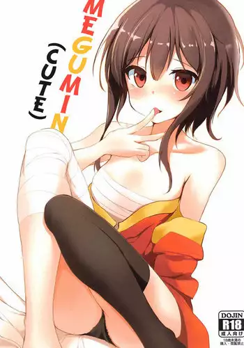 Atago no Chome Chome Monogatari