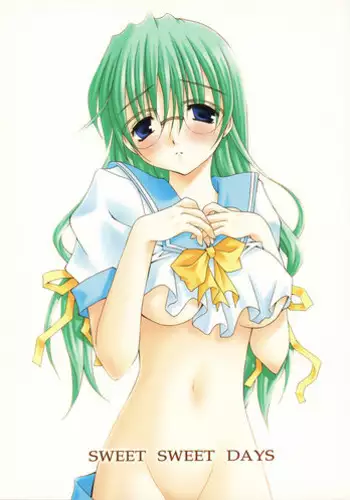 [BABY MANIACS (Morinaga Chiyoko)] Baby Maniacs 01 (Gyousatsu Shinsengumi)