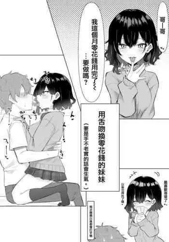 小玹的日常