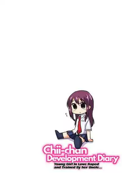 [Muchakai (Mucha)] Chii-chan Kaihatsu Nikki Color Ban | Chii-chan Development Diary Full Color Collection [English] {2d-market.com} [Decensored] [Digital]