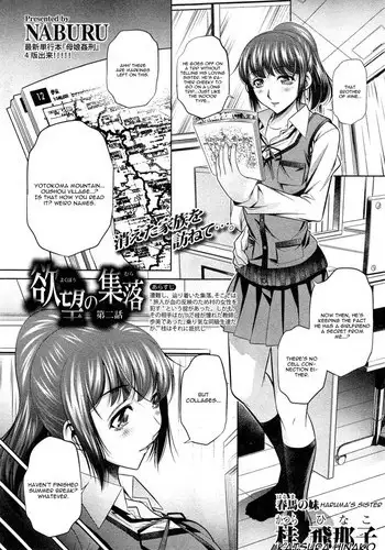 [NABURU] Yokubou no Shuuraku [English] [CGrascal]