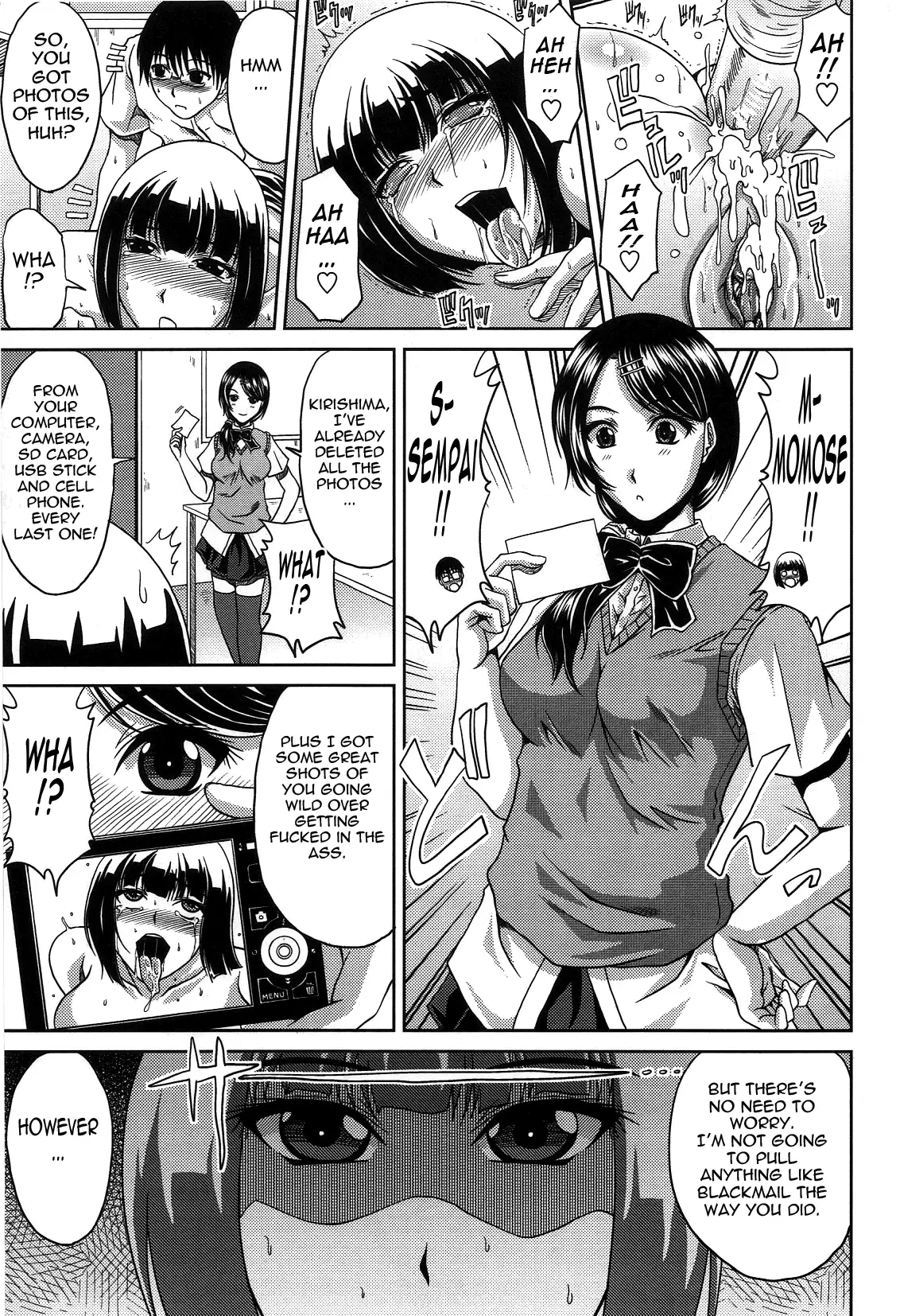 Bitch Hi School {Tadanohito-Varkatzas666}Decensored