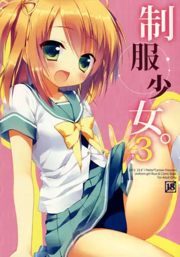 フタリのアトリエ