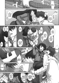 [Studio30NEKO (Fukunotsukuribe)] Mromantik XIII [English] {Hennojin} [Digital]
