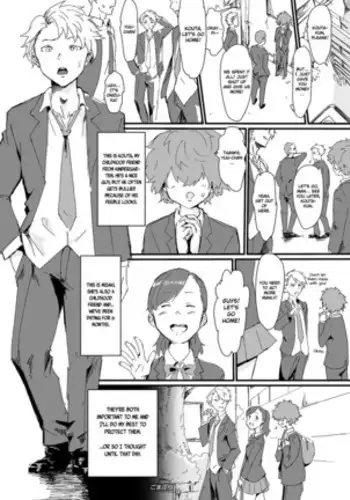 100-nichigo ni Mesu Dasuru Yankee | How to Break a Badass in 100 Days