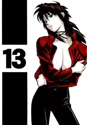 (C61) [studio C-TAKE (Miura Takehiro)] Gunyou Mikan 17 (Read or Die)