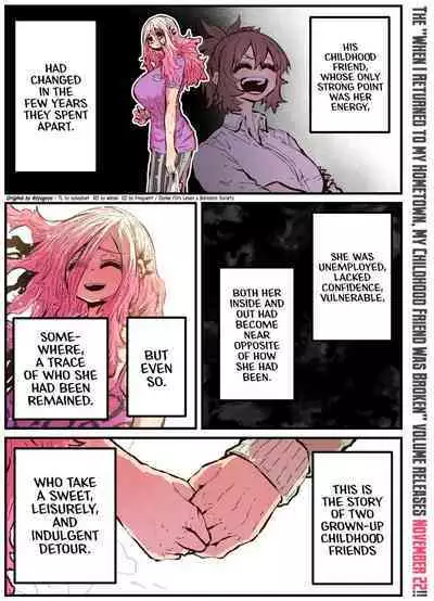 Jimoto ni Kaettekitara Osananajimi ga Kowareteta | When I Returned to My Hometown, My Childhood Friend was Broken