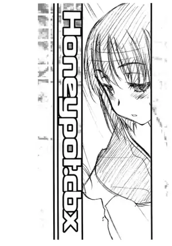 [Kurogane Kenn] Tae-chan to Jimiko-san ch 18-27