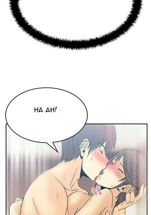 My Office Ch.1-31