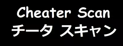 Kneesocks ga Kawai Sugite Ikiru no ga Tsurai C79 Omake Hon