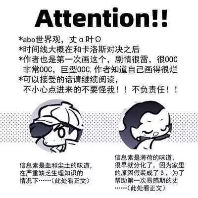 黎明夜船