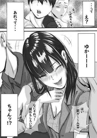 タォチュオ・ビィエンャン