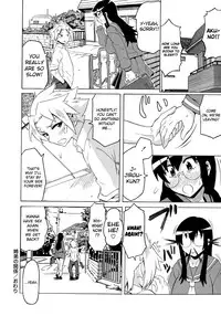 [Yuuki Ray] Shota Eater Ch. 1-9 [English] [biribiri]