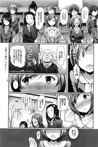 COMIC BAVEL 2016-02