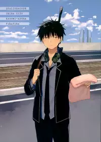 (C94) [Fuka Fuka (Sekiya Asami)] Kono Sekai no Owari made | 直至世界的終焉  (Qualidea Code) [Chinese] [夢之行蹤漢化組]