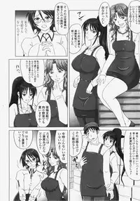 COMIC TENMA 2007-11