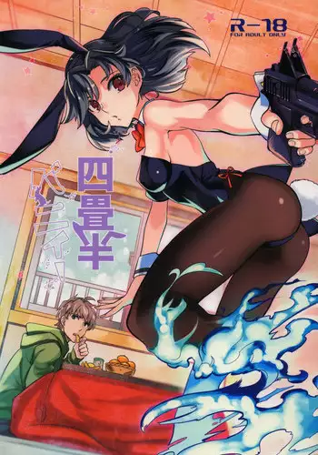 (COMITIA107) [goo-paaa (Ocha)] Yojo-han Bunny [English] [CrowKarasu]