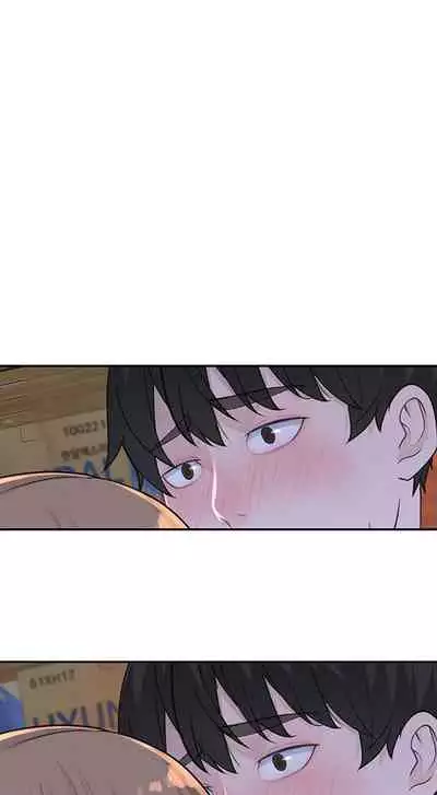 BETWEEN US Ch. 1-30