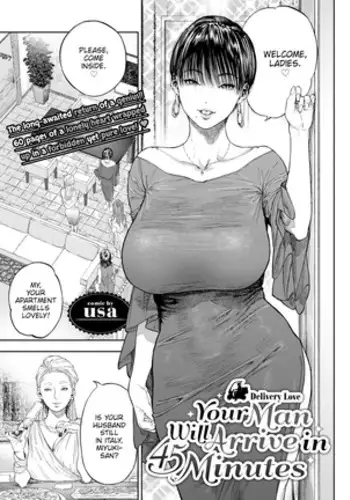 [I-Raf-you (Various)]MM No. 57 I will make it alive if MM 57 is useful ♥