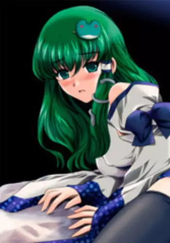 [Chiigodou (Yamaguchi Ugoh)] Touhou Oppai BURST (Touhou Project)