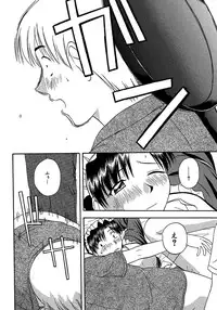 [Satou Chagashi] 24-jikan o Goshujin-sama ni Sasagu ~Nikuman Shimai to Doukyo o Hajimetemita~