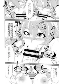 (COMIC1☆8) [Gravi-dan  (Kobayashi Tetsuya)] STAR LIGHT PRINCESS  (SENGOKU COLLECTION)