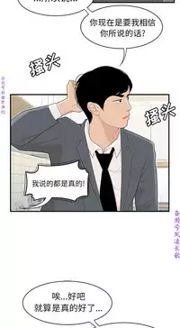 性爱百分百   完结 【中文】