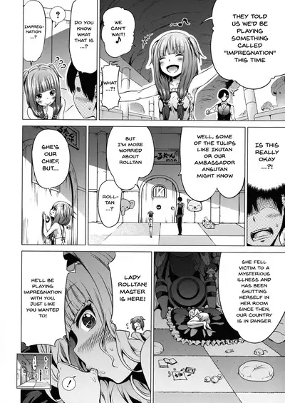[Akatsuki Myuuto] Isekai Harem Paradise Ge | Other World Harem Paradise Second Part Ch. 1-3 [English] {Doujins.com}