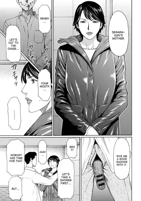 Mumyou no Uzu Ch. 1