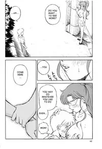 (C69) [Okachimentaiko (Colin)] masquerade (BOYS BE AMBITIOUS) (Bishoujo Senshi Sailor Moon) [English] [q91]