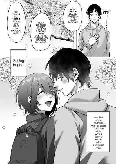 Aki no Asa