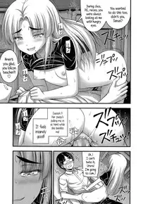 [Noise] Short Pants to Iroiro [English] {5 a.m.}