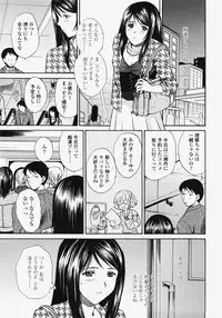 COMIC TENMA 2007-11