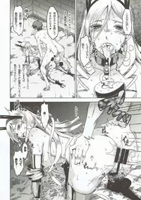 [HGH]  合同誌原稿総集編#01 Hg茶川のほぼ戦士系まとめ